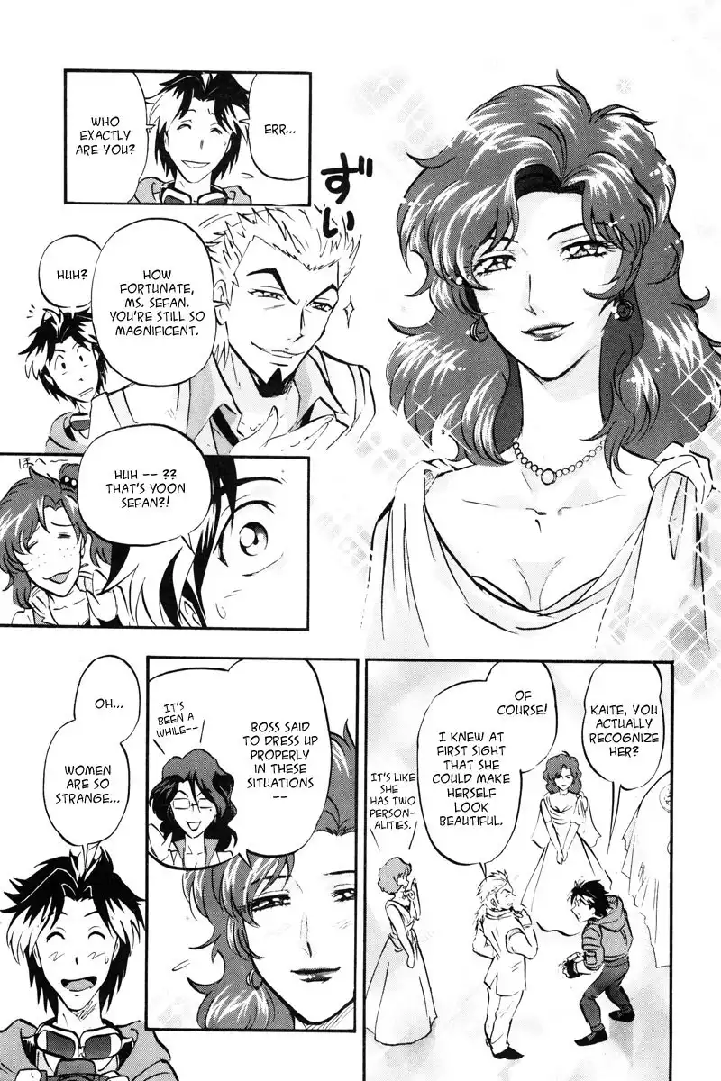 Kidou Senshi Gundam SEED Destiny Astray Chapter 12 5